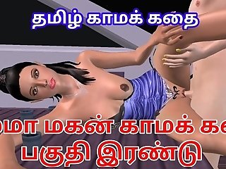 Sex Tamilvideoxxx - Tamil Video Videos ~ XXXIndian.cc